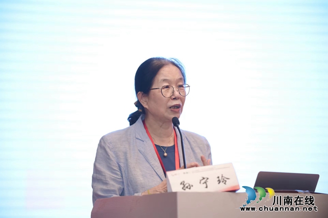 院士专家云集|全国基层心血管病综合风险管理大会在泸州举行(图14) 图10.jpg