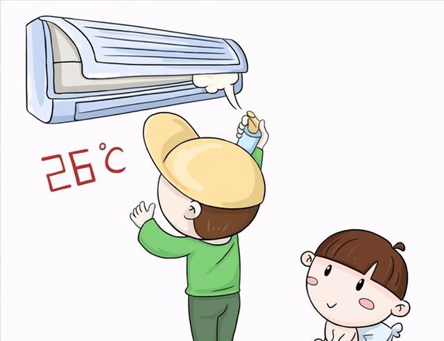 【健康】空调虽好别“瞎吹”,当心“空调病”!(图3) nEO_IMG_13.jpg
