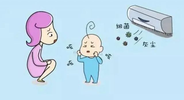 【健康】空调虽好别“瞎吹”,当心“空调病”!(图5) nEO_IMG_15.jpg