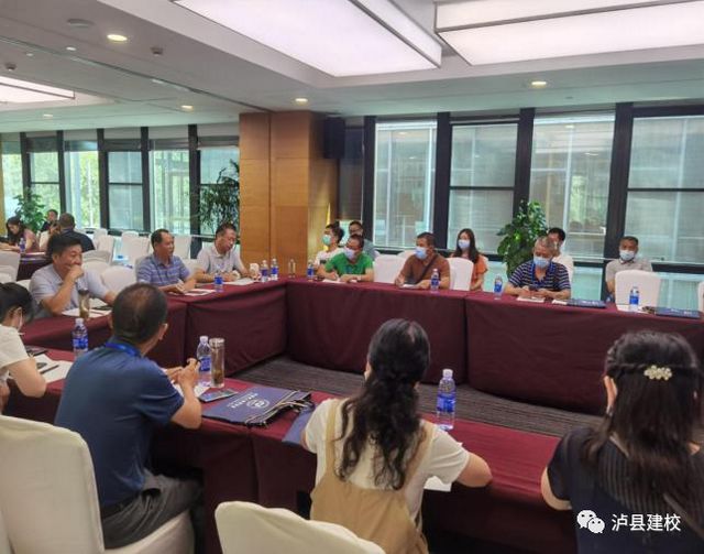 泸县建校参加全国职业院校服务全民终身学习项目推进会(图11) nEO_IMG_11.jpg