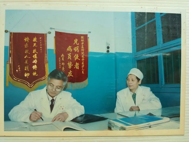 西南医大附院30年前的“创三甲”,是什么让当时的他们热泪盈眶!(图2) nEO_IMG_2.jpg