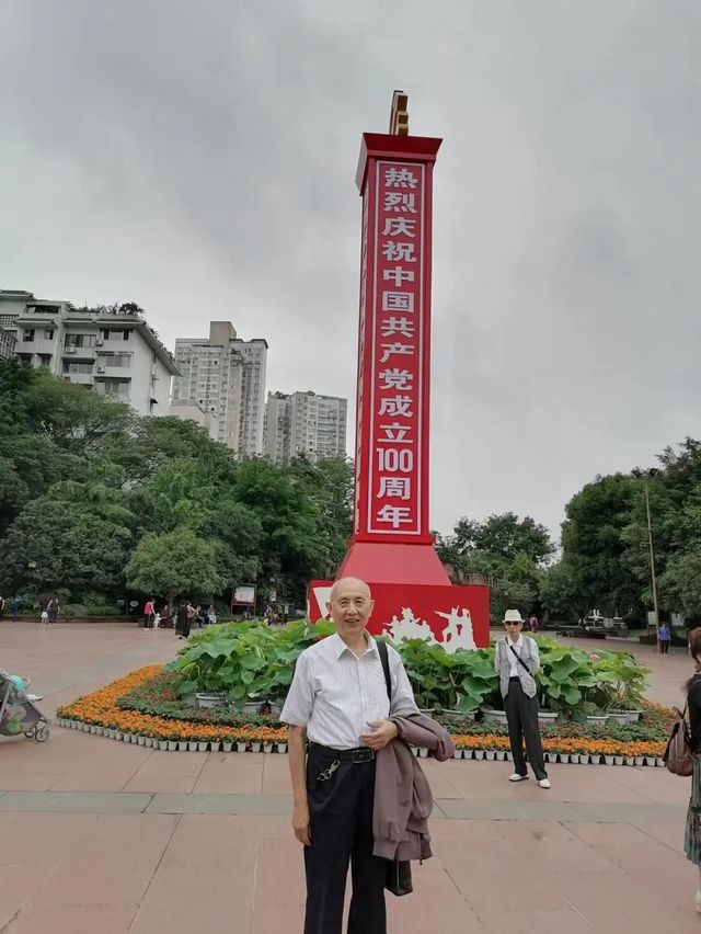 西南医大附院30年前的“创三甲”,是什么让当时的他们热泪盈眶!(图4) nEO_IMG_4.jpg