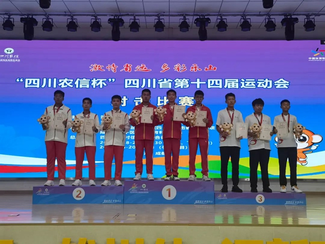 省十四运会|射落四金!泸州射击队多线冲冠成功(图3) 640 (2).jpg