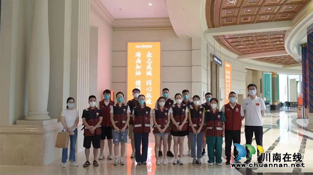 跨半个中国|西南医大附院牵头,泸州市援海南核酸检测队逆行出征!(图10) 微信图片_20220809083213.jpg