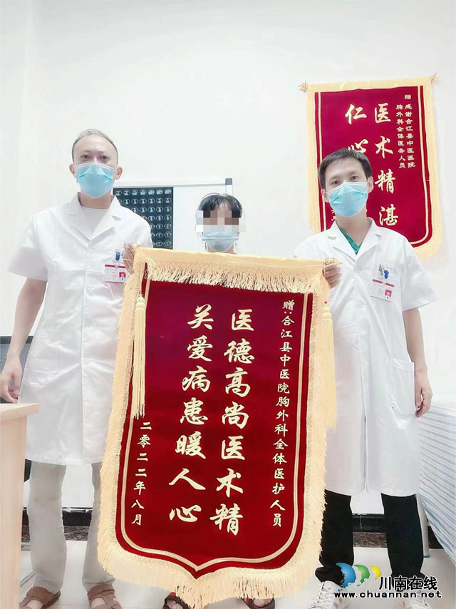 “虽然不用再来医院了,但我们永远亲如一家人!”(图2) 图片3.png