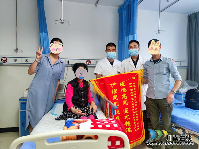 “虽然不用再来医院了,但我们永远亲如一家人!”(图3) 图片1.png