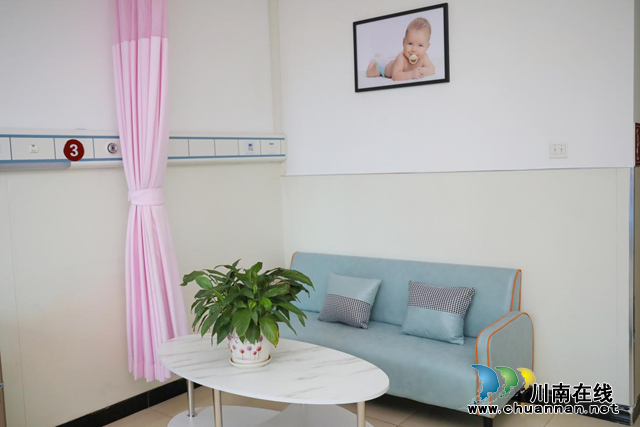 【孕妈福音】合江县中医医院“星级服务”妇产科VIP病房来啦!(图3) 图片3.png