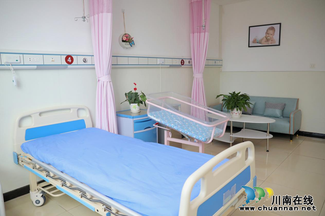 【孕妈福音】合江县中医医院“星级服务”妇产科VIP病房来啦!(图2) 图片1.png
