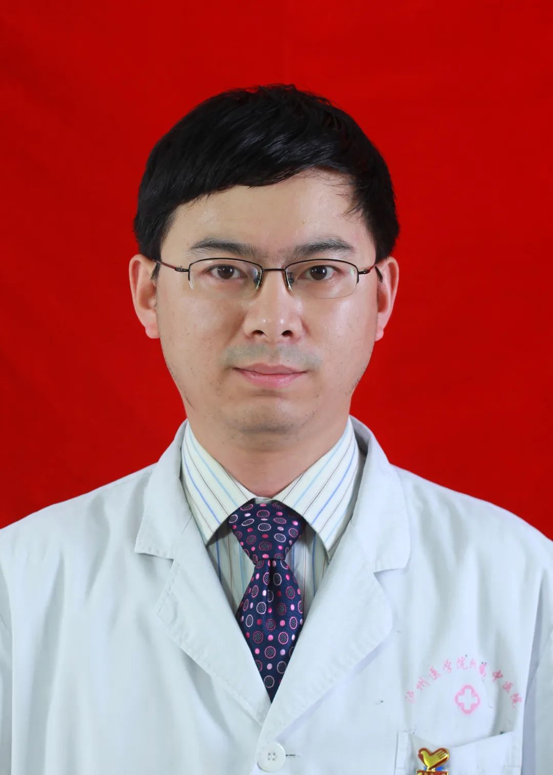 【关注】首例开展,西南医大中医院再创新高!(图6) 1.jpg