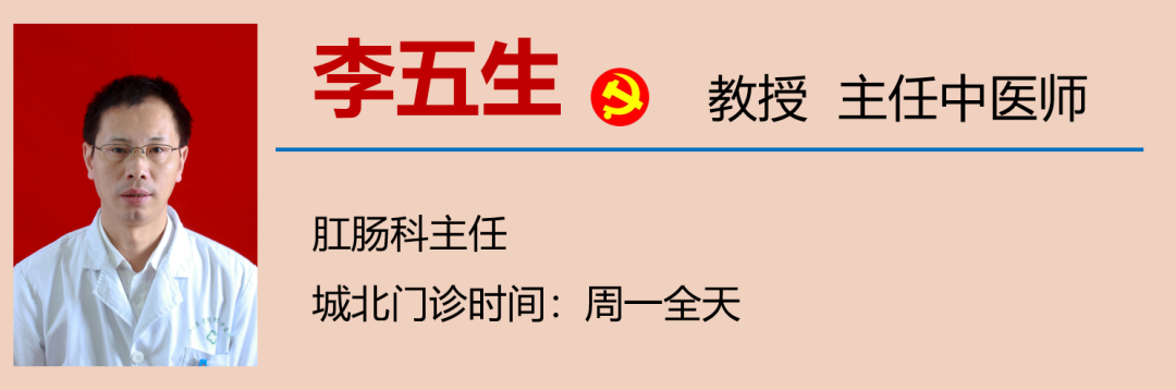【围观】肠癌高发且年轻化,有这些症状要当心!(图8) 1-2.png