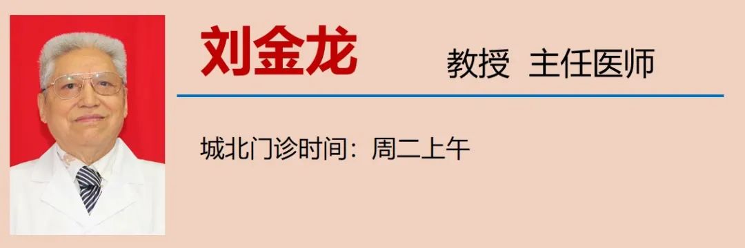 【围观】肠癌高发且年轻化,有这些症状要当心!(图7) 1-1.jpg