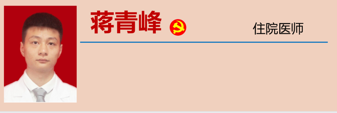 【围观】肠癌高发且年轻化,有这些症状要当心!(图19) 1-13.png