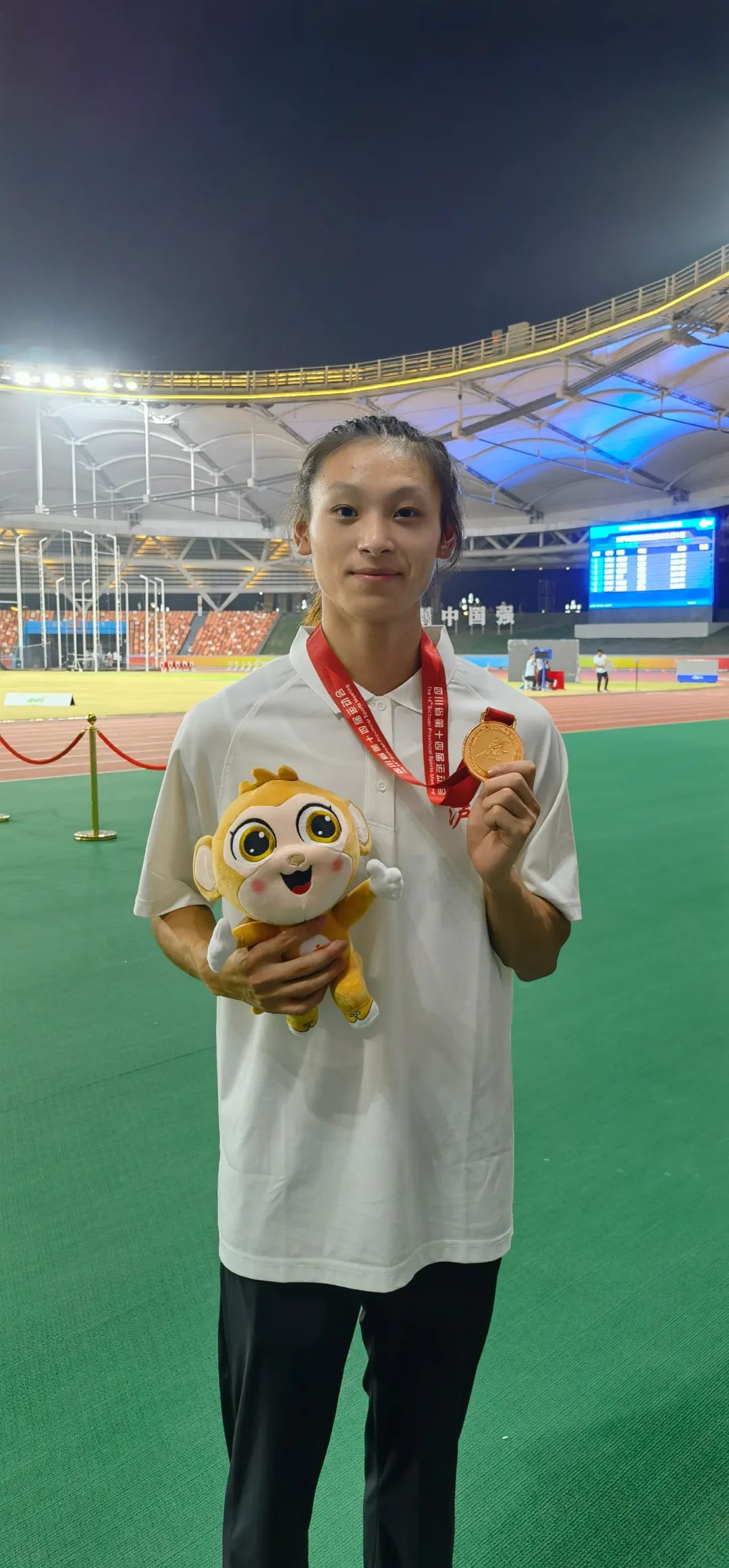 关注省十四运会|骄傲!李湘打破纪录,泸州代表团再添四金(图2) 2.jpg