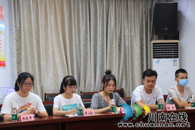 泸县云龙镇召开青年志愿者座谈会(图2) 图2.jpg