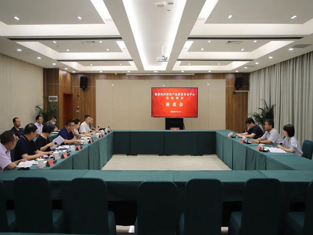 农业农村部农产品质量安全中心调研纳溪乡村振兴工作