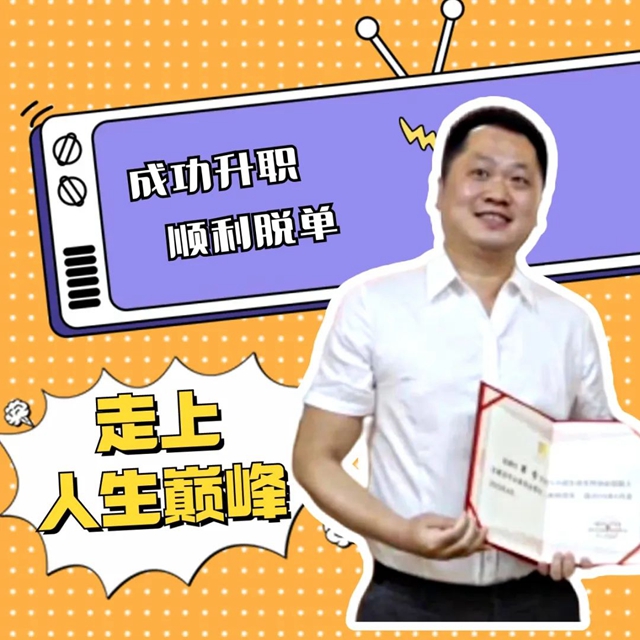 有被笑到！这部《都怪医生》全是大实话！