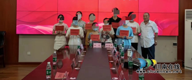 泸县云锦镇:情系贫困学子,乡贤助梦前行(图1) 打马赛克.jpg