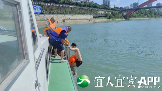 3天救起8人！宜宾翠屏海事处提醒：下江游泳太危险！