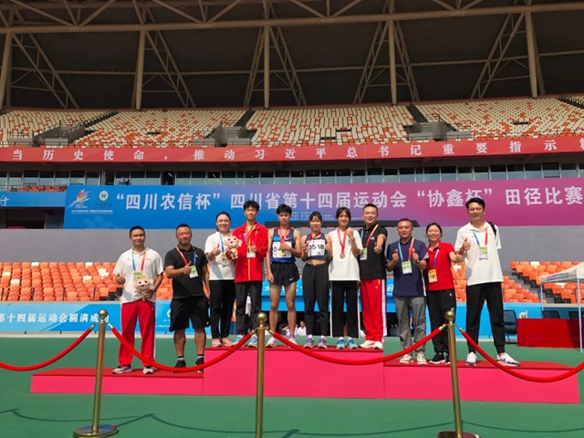 关注省十四运会｜刘晏伸破纪录！李湘创纪录！泸州田径健儿再续佳绩