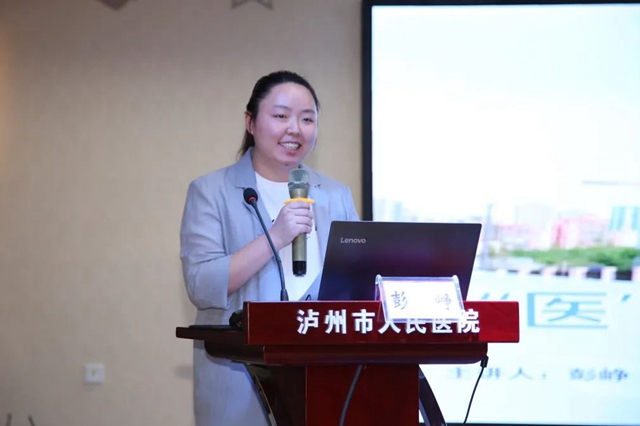 “医”心向党,踔厉奋进|泸州市人民医院举办医师节庆祝活动(图4) 4.jpg