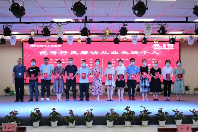 “医”心向党,踔厉奋进|泸州市人民医院举办医师节庆祝活动(图9) 9.jpg