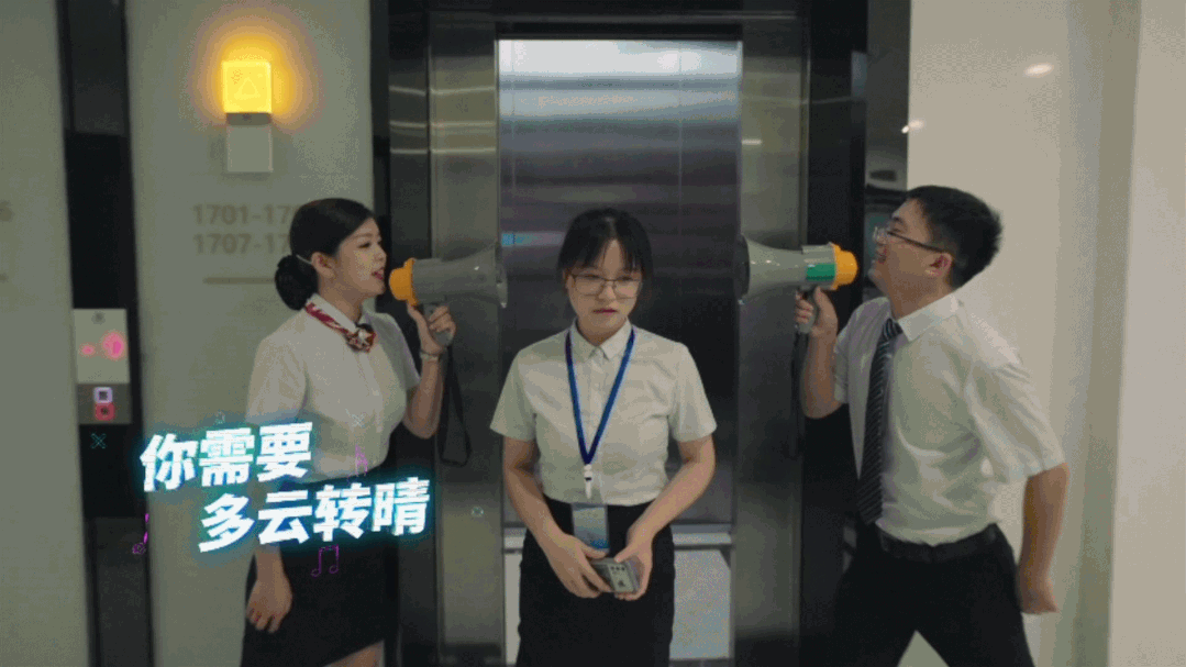 跳走压力 嗨翻屋顶!神曲《跳跳歌》来了(图2) 2.gif