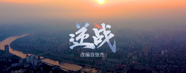 【围观】医师节微电影来啦！