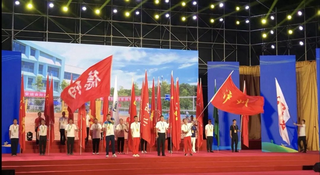 省十四运会闭幕|泸州代表团青少年项目获25金、21银、42铜(图1) 1.jpg