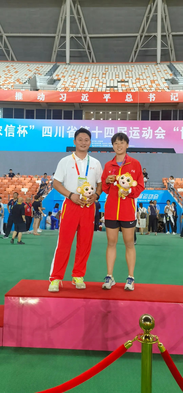 省十四运会闭幕|泸州代表团青少年项目获25金、21银、42铜(图4) 4.jpg