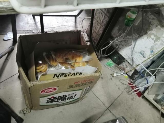 泸州市食品安全“红黑榜”(第三十一期)(图1) 1.jpg