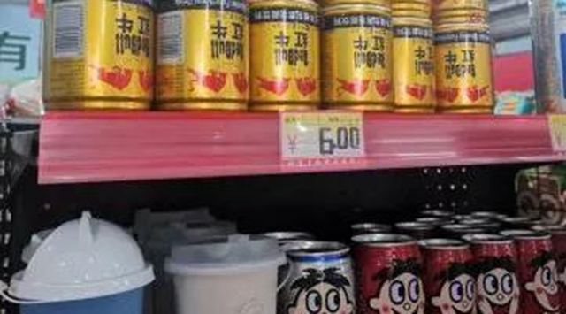 泸州市食品安全“红黑榜”(第三十一期)(图6) 6.jpg