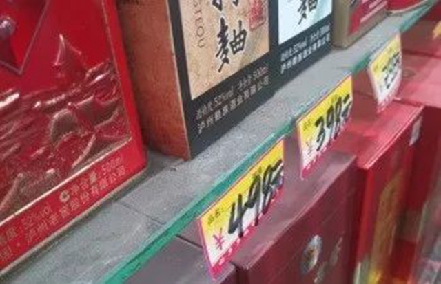 泸州市食品安全“红黑榜”(第三十一期)(图5) 5.jpg