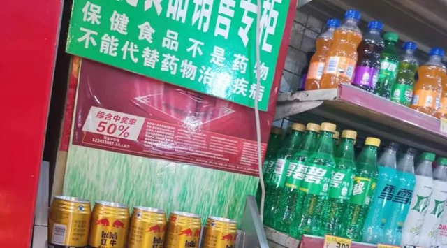 泸州市食品安全“红黑榜”(第三十一期)(图8) 8.jpg
