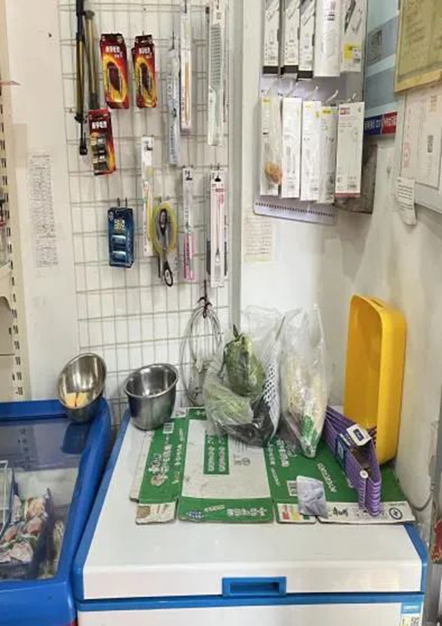 泸州市食品安全“红黑榜”(第三十一期)(图11) 11.jpg