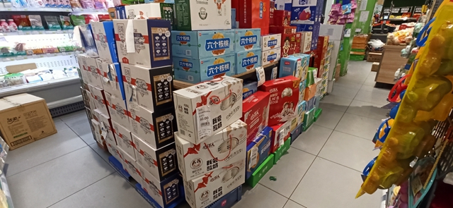 泸州市食品安全“红黑榜”(第三十一期)(图17) 17.jpg