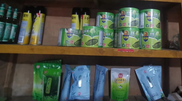 泸州市食品安全“红黑榜”(第三十一期)(图20) 20.jpg