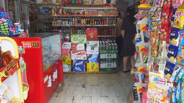 泸州市食品安全“红黑榜”(第三十一期)(图21) 21.jpg