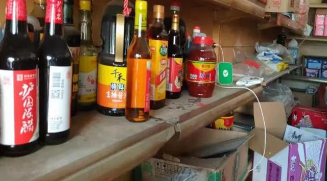 泸州市食品安全“红黑榜”(第三十一期)(图22) 22.jpg