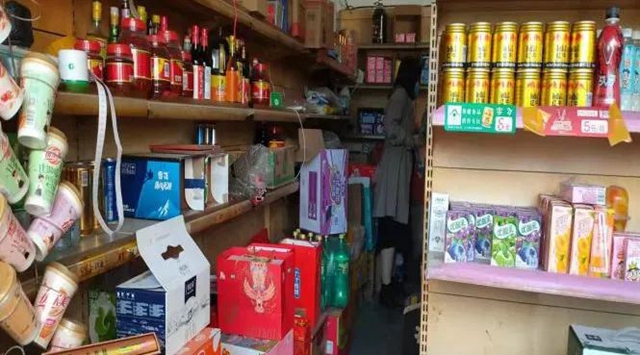 泸州市食品安全“红黑榜”(第三十一期)(图23) 23.jpg