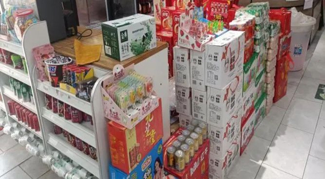 泸州市食品安全“红黑榜”(第三十一期)(图30) 30.jpg