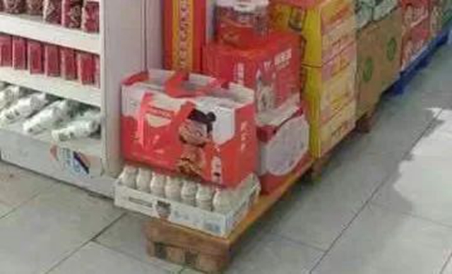 泸州市食品安全“红黑榜”(第三十一期)(图32) 32.jpg