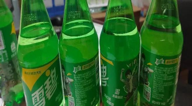 泸州市食品安全“红黑榜”(第三十一期)(图35) 35.jpg