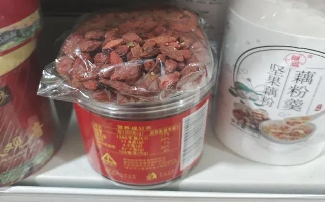 泸州市食品安全“红黑榜”(第三十一期)(图38) 38.jpg