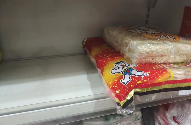 泸州市食品安全“红黑榜”(第三十一期)(图39) 39.jpg