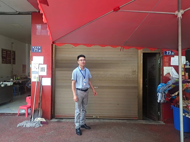 泸州市食品安全“红黑榜”(第三十一期)(图46) 46.jpg