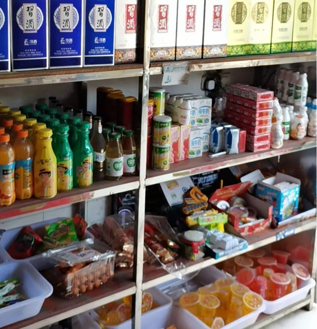 泸州市食品安全“红黑榜”(第三十一期)(图50) 50.jpg