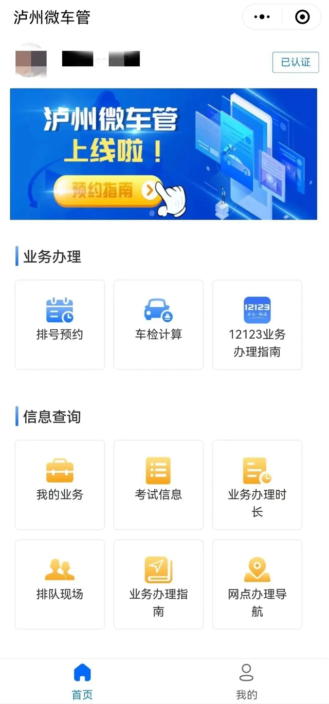 车1.jpg