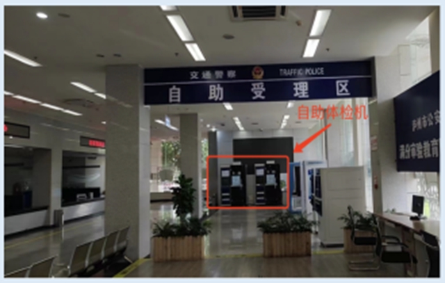 车7.jpg