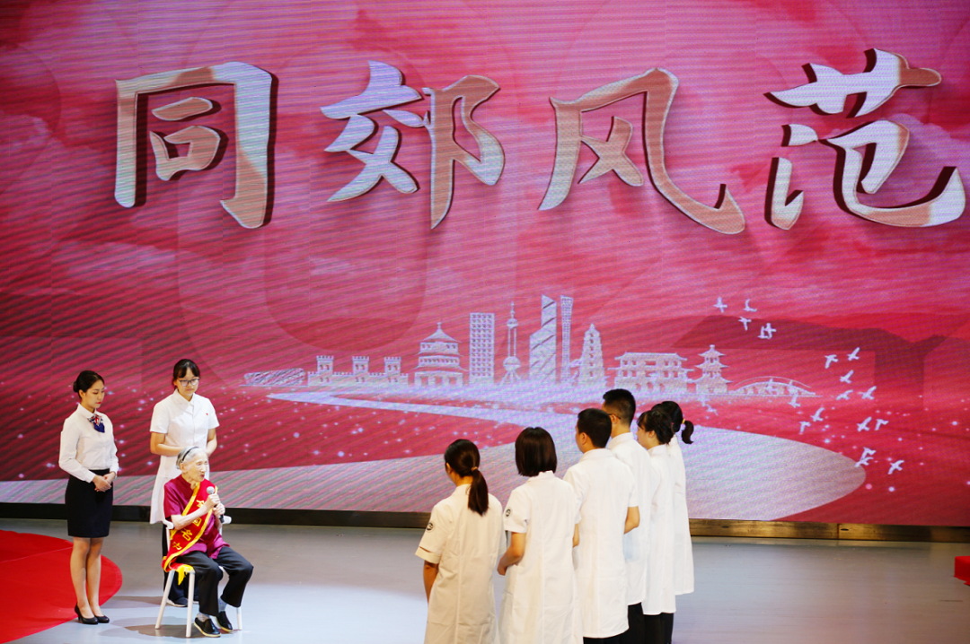 【关注】泸州市再添靓丽名片:同郊风范(图6) 5.png