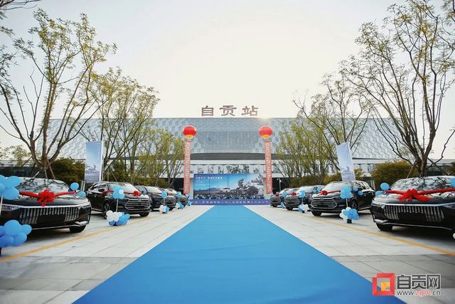 自贡公务车租赁市场首次批量引进18台新能源汽车